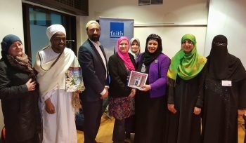 Women in Mosque Management, Mosque Trustee & Management Training in London. Lead speaker, author and trainer Shaukat Warraich CEO Faith Associates