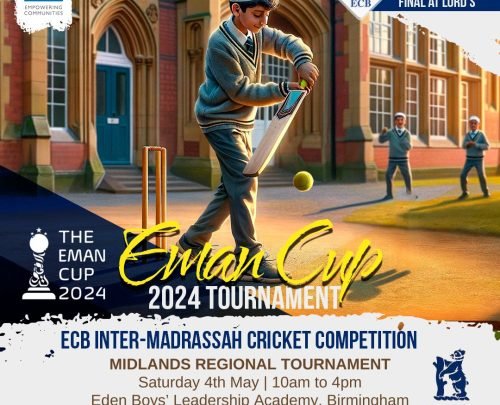 ECB INTER-MADRASSAH CRICKET COMPETITION