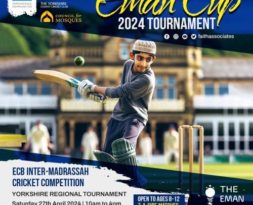 THE EMAN CUP 2024 ECB Inter-Madrassah Cricket Competition